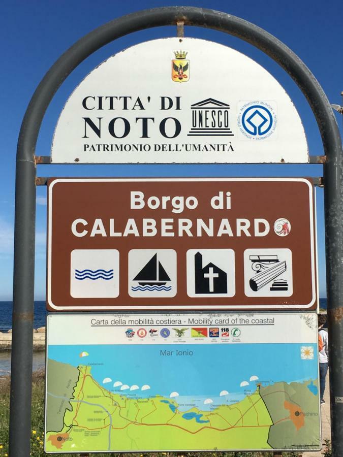 Calabernardo Home Malacala Екстериор снимка